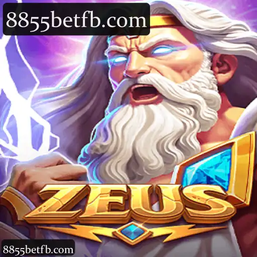 Zeus